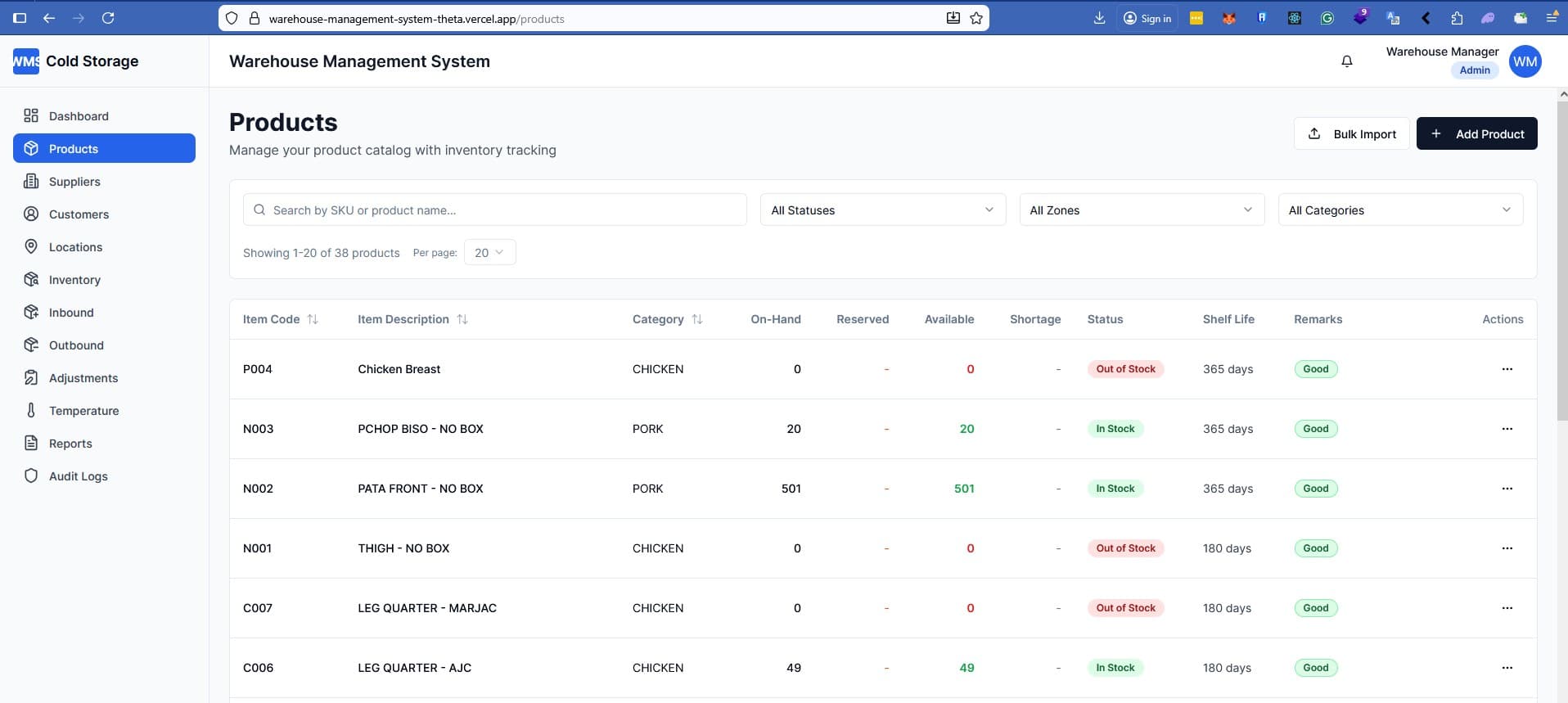 warehouse_management